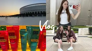 Шоппинг В Краснодаре | Покупки Из Золотого Яблока | Вечерний Парк Галицкого | Краснодар 2023