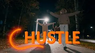 ОСЕННИЙ ХАСЛ | HUSTLE | LATIN HUSTLE |
