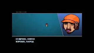Hotline Miami 2: Wrong Number обзор игры