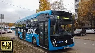 53 маршрут электробуса. 28.10.2022 год. Москва.