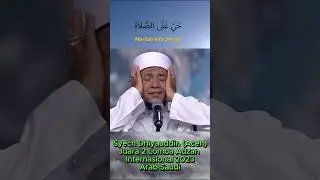 Ustadz Dhiyauddin (Aceh) Juara 2 Lomba Adzan Internasional 2023 di Saudi Arabia