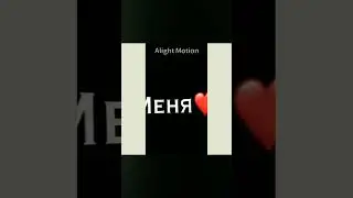 ааааа #вреки #рекомендации #дэрэшка