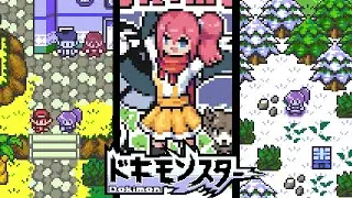 The Retro Pokemon-like you need to lookout for!