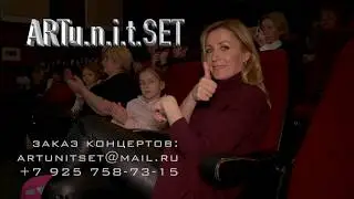 ЭТОТ МИР ДЛЯ ВСЕХ  к/з Чайка