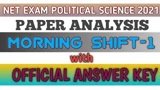 UGC NET EXAM POLITICAL SCIENCE|nta net cut off 2021|ugc net 2021 result date out|ugc net answer key