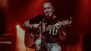 Алексей Пыльная Радуга Румянцев. Открытая трансляция закрытого концерта!