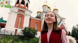 день семьи любви и верности 2021