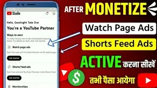 youtube channel monetize hone ke bad add kaise lagaye | Complete ADS Setting after monetization 2023