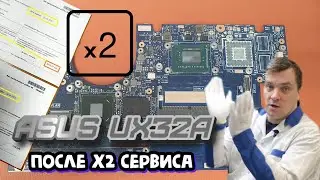 Successful repair of ASUS UX32A after another service center