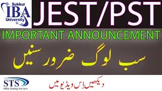 JEST/PST Important Announcement || Siba Testing Service (STS)