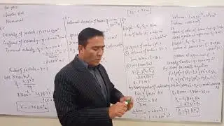 First Year Physics chapter 06, Numerical