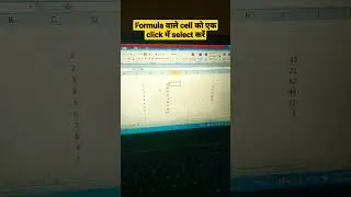 Only Formula cell select In one Click /Excel interview Question How to select Formula #excelshort