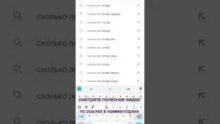 15 березня 2024 р.
