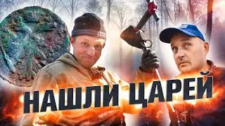 Металлоискатель сошёл с ума от находок!