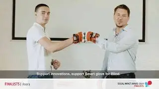 SIA Serbia 2019 Finalist: Anora