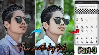 How to smooth face in sketchbook!! Face smooth kaishe kare video part- 3