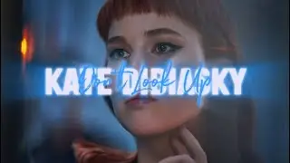 Kate Dibiasky | Don't Look Up