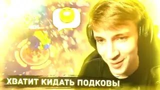 МИШУРА ВЗЯЛ МОРТИСА В ШД И СОШЕЛ С УМА | Mishura шд | Нарезка со стрима Mishura