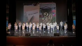 Концерт, посвященный 30-летнему юбилею школы.
