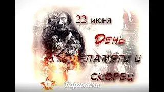 Каргополь Весть Победы 24 июня #ВестьПобеды #Каргополь