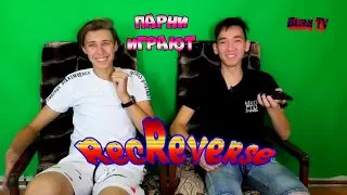 Rec Reverse Игра