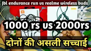 Jbl endurance run vs realme wireless buds 2021 |