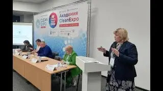 Первый съезд Отраслевого Союза Химчисток и Прачечных