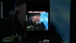 Всё в наших руках