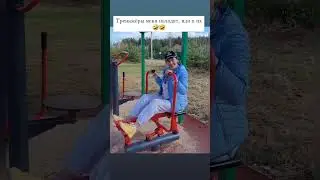 🔥СПОРТ- ЛЮБОВЬ К ЖИЗНИ, МОЛОДОСТЬ ВСЕГДА