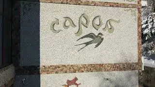 1 января 2023 года в Ходжа Оби Гарм