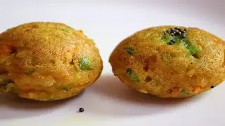 बचे हुए चावल का सुपर टेस्टी चटपटा नाश्ता आप भी एक बार जरूर बनाएं | Leftover Rice Appe r bantu recipe