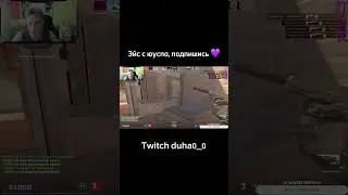 28 июня 2024 г.