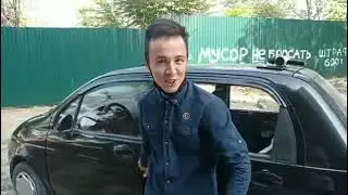 Uzbek  bola juda zor oyna berishti