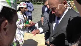 Сила Татарстана - в единстве народа