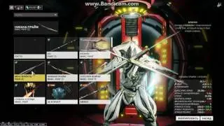 мой аккаунт в warframe