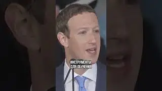 Как люди достигают таких вершин?