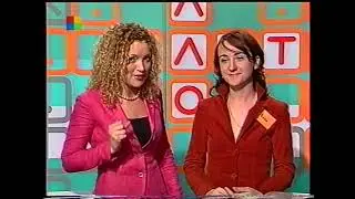Алло, ТВ! (июль 2006)
