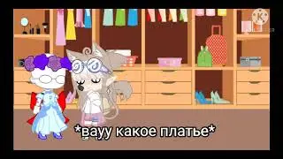 MEME~🍃 твоё лицо совершенно такое же 🙄💭