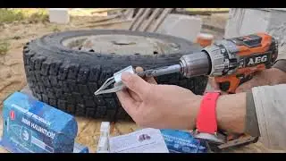 Дошипун MINI