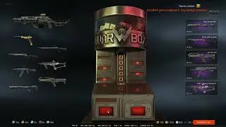 Warface коробки удачи Cobray Striker Special