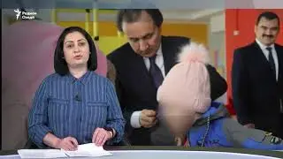 Аёдат аз Маркази ноболигони Алтуфево