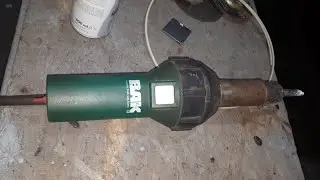 Пайка пластика фен  BAK