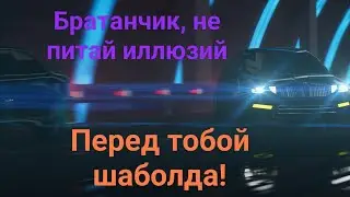 Признаки девушек, слабых на передок и другие отверстия.