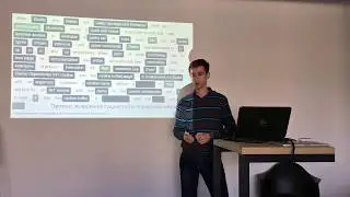 iKnow Entity Browser — навигация по сущностям неструктурированных данных