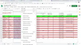 Tuto de démarage Google Groupes