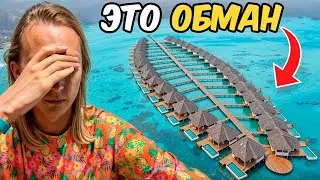Что Резорты НЕ РАССКАЗЫВАЮТ! Вся правда!