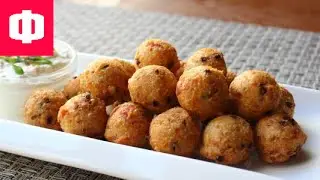 ЗАВАРНЫЕ ШАРИКИ С БЕКОНОМ И СЫРОМ ✔ Простой рецепт ✔
