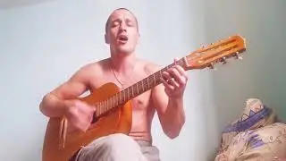 Сергей Трофимов - Пожалей меня