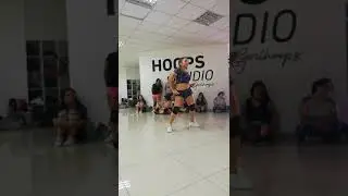 Gerihoops