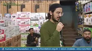 Establishment of vocational center for widows and orphan girls